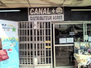 Y3AA48B OFFRE SERVICE : REDUCTION 2% SUR CANAL+ DISPONIBLE DE SUITE CARREFOUR NSAM ET PARTOUT AU CAMEROUN