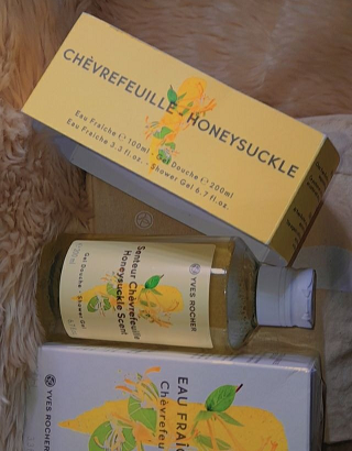 Y113OBG163 OFFRE PRODUIT YVES ROCHER CAMEROUN